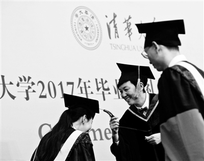 清华大学校长邱勇在2017年研究生毕业典礼上的讲话《少一些浮躁,多一份情怀》 - yy - yznc 清华大学校长邱勇在2017年研究生毕业典礼上的讲话《少一些浮躁,多一份情怀》 - yy - yznc