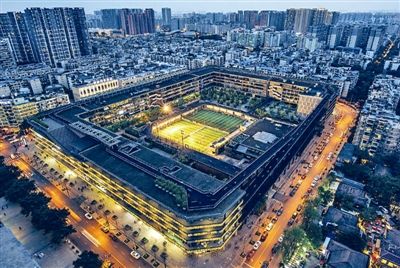 布局4大业态 成都西村时尚文化产业园获授牌--四川频道--人民网