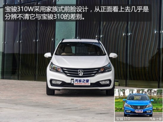 ͨ 310W 2017 1.5L ʱ