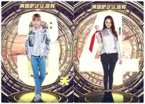 迪丽热巴最爱的不是鹿晗而是他 热巴在节目中