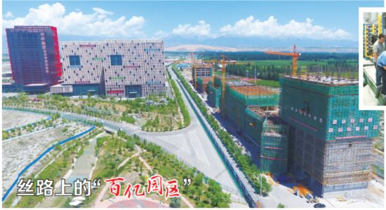 霍尔果斯如何增加人口_霍尔果斯口岸(3)