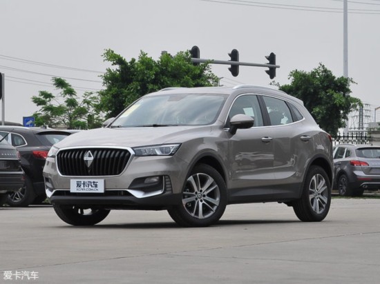 2017BX5