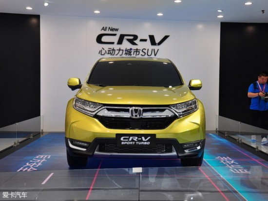 东风本田2017款本田CR-V