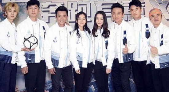 鹿晗热巴假戏真做? 陆地夫妇或一起离开? 奔跑