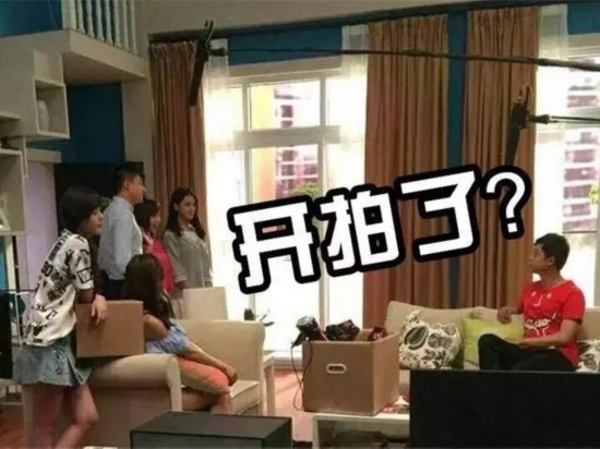 《爱情公寓5》开拍鹿晗郑恺加入两角色退出 爱