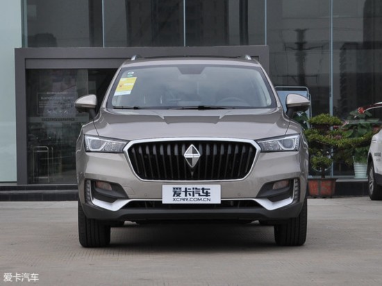 2017BX5