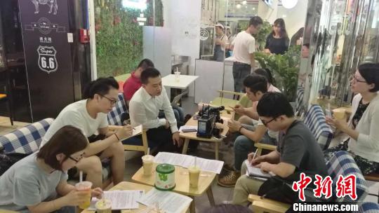 廣東成台灣青年創新創業樂土穗莞深惠多點布局