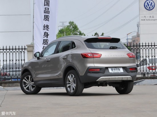 2017BX5