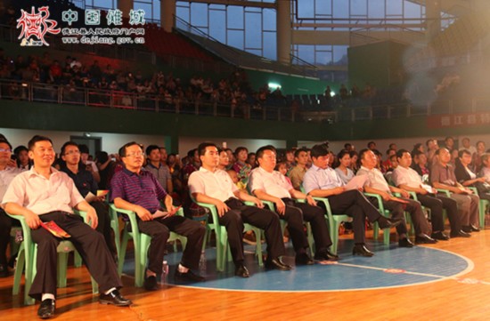 票查询18913132976 此次活动由中共德江县委,德江县人民政府主办