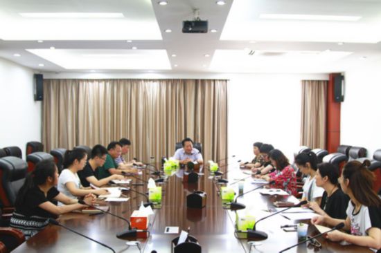 共田家庵区委办公室联合党支部召开换届选举大