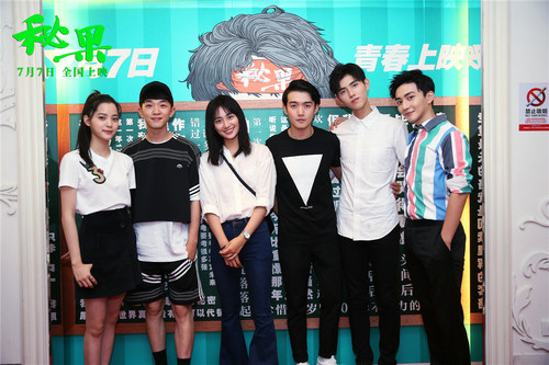 陈凯歌督促陈飞宇“闻鸡起舞”《秘果》青春大动员