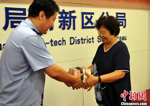 河北石家庄警方破获6.12抢夺案 追回赃款19