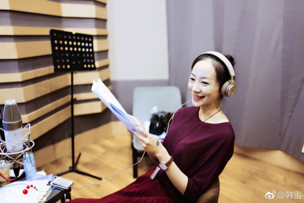 《醉玲珑》韩雪配音照曝光 网友:左手纹的小斑