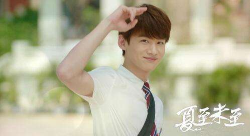 电视剧《夏至未至》程七七黑化太可怕 怀的是