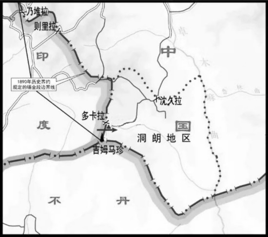洞朗人口_国社英文点评印度四大错 各国网友炸开了锅(2)