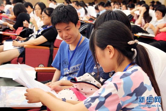 未来杯微电影大赛拍摄制作体验营在沪开启