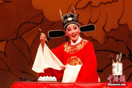 黄梅戏名家韩再芬率团在多伦多演出经典剧目《