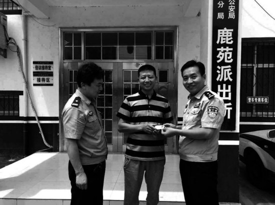 异地办理身份证 浙江商人见证西安速度