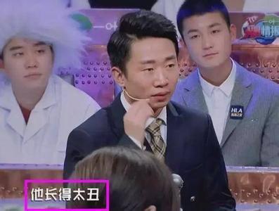 杨迪在节目中称呼郑爽为放飞自我的女一号被骂