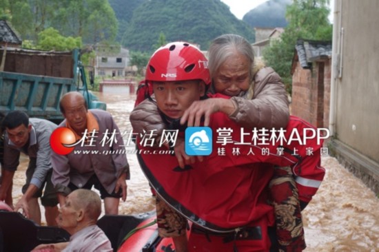 龙水乡人口_江南水乡图片(2)