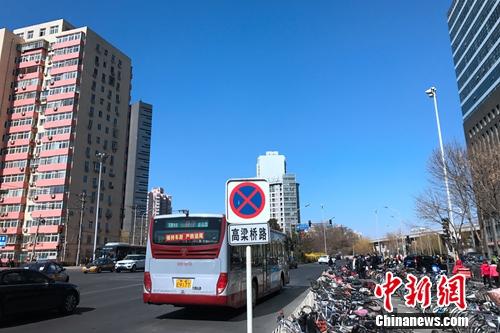 北京市西直門附近居民小區外景。<a target='_blank'  data-cke-saved-href='http://www.chinanews.com/' href='http://www.chinanews.com/' _fcksavedurl='http://www.chinanews.com/' ></table><p  align=