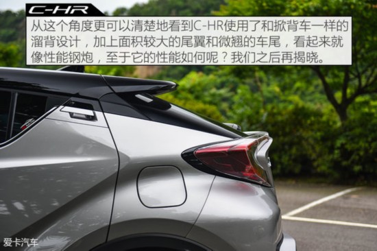 C-HR/CX-3/̨Ա