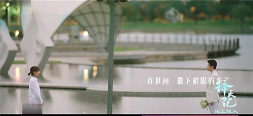 夏至未至小说电视剧结局皆悲剧 段桥死了 程七