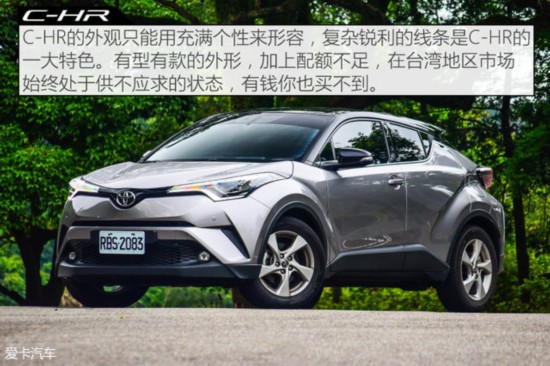 C-HR/CX-3/̨Ա