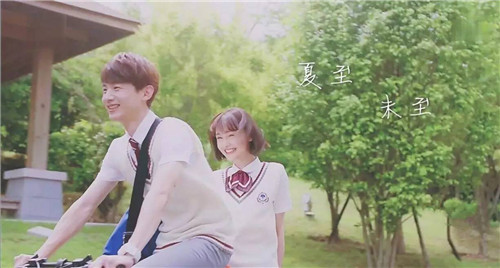 夏至未至42集陆之昂打伤人英文背景音乐歌是