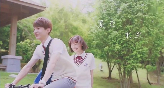 《夏至未至》程七七怀孕又打胎!孩子父亲是罗