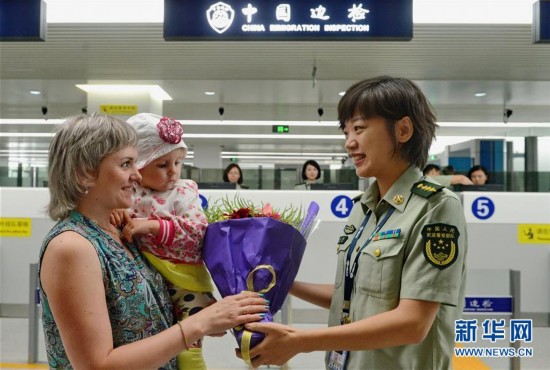 北戴河机场迎来今年首架国际旅游包机