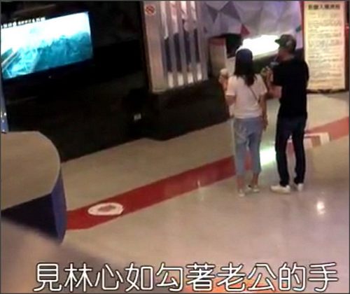 霍建华林心如约会看电影 老婆神采奕奕老公打