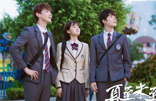 《夏至未至》小说结局陆之昂颜末求婚 立夏李现傅小司