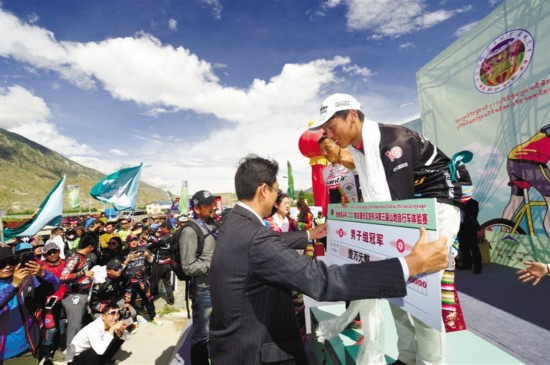 西藏“香雄梅朵杯”楚布沟山地自行车体验赛落幕