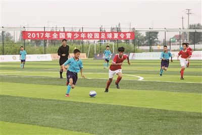 全国青少年校园足球夏令营在南通海门举行