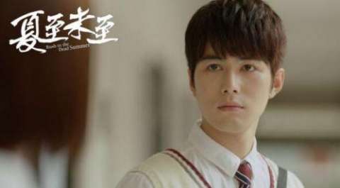 夏至未至程七七怀孕又打胎!孩子父亲是罗旭还