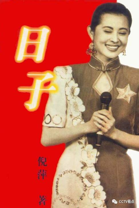 致富经主持人_cctv致富经主持人_cctv17致富经