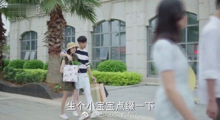 夏至未至大结局立夏嫁给李现了吗 陆之昂出狱