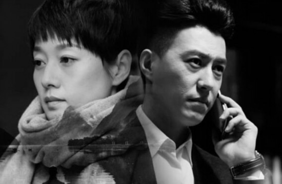 剧透慎入!《我的前半生》全集剧情介绍 各个主