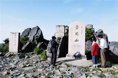 铅山武夷山成世界遗产 为江西省首个文化与自然双遗产地