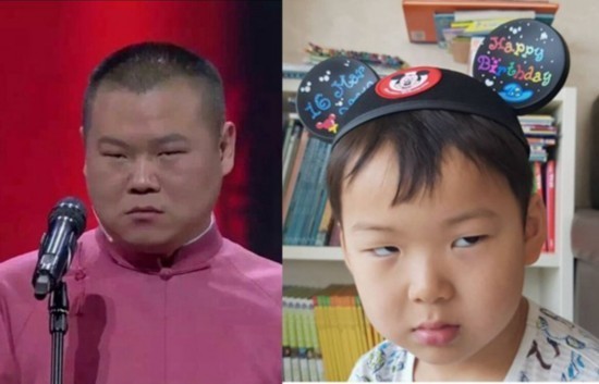 表情帝宋民国又出动态神似岳云鹏蔑视梗数表情钞票表情包图片
