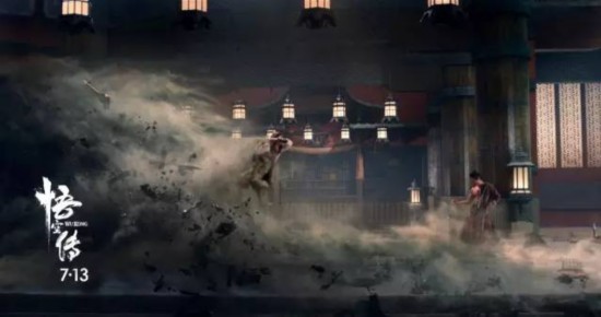 悟空传要上映了!郑爽抢了女主角的站位?倪妮一