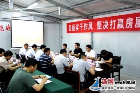 曹卫东专题调研连云港开发区猴嘴片区房屋征收