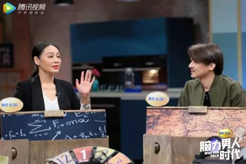 脑力男人时代所有题目答案介绍 嘉宾名单张大