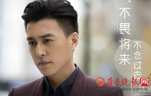 《我的前半生》剧情介绍 贺函罗子君最后在一