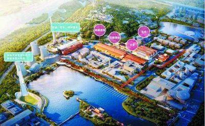 新首钢规划公布 建设五大功能区