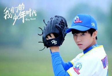 我们的少年时代陶西为什么要当一名废柴老师