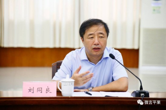 平果县举行《科技创新驱动合作发展职业协议》dnf攻略小技巧阶框架图片