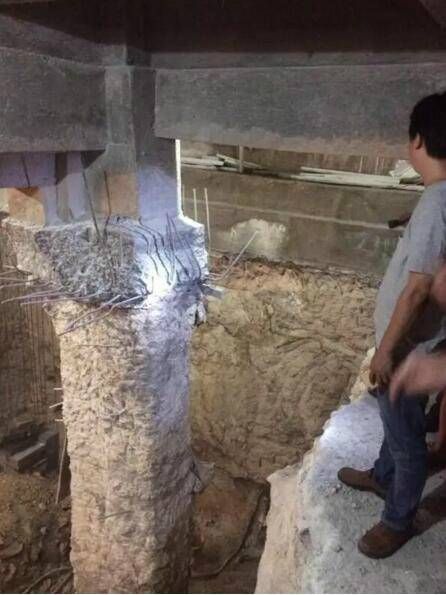 厦门一高层住宅地下室被掏空:9根承重柱被破坏
