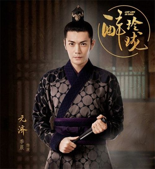 醉玲珑凤卿尘元凌结局是什么 醉玲珑所有人物结局详细介绍